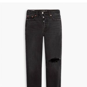 Levi's Wedgie Straight Fit Jeans